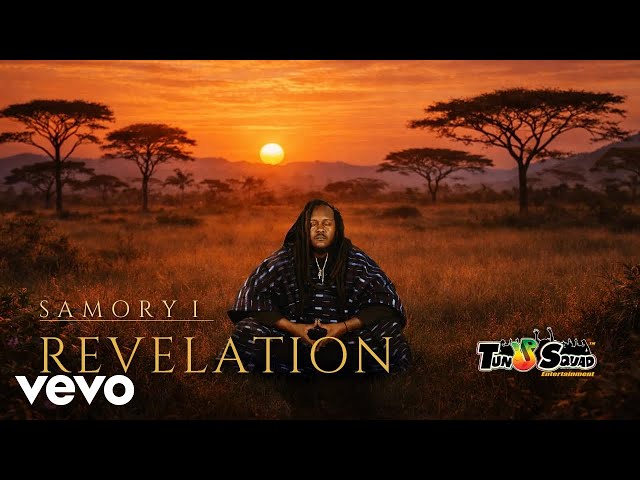 Samory I, Agent Sasco - Cruise (Official Audio)