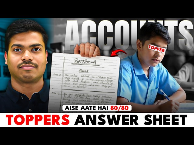 Toppers Secret | Score 80/80 in Accounts Board Exam 2026 | Toppers Answer Sheet & Presentation