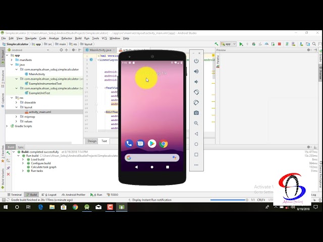 How to make a simple calculator android app apk with JAVA through Android Studio