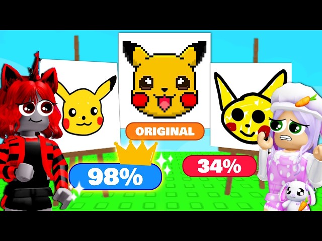 Roblox Memorize The Drawing