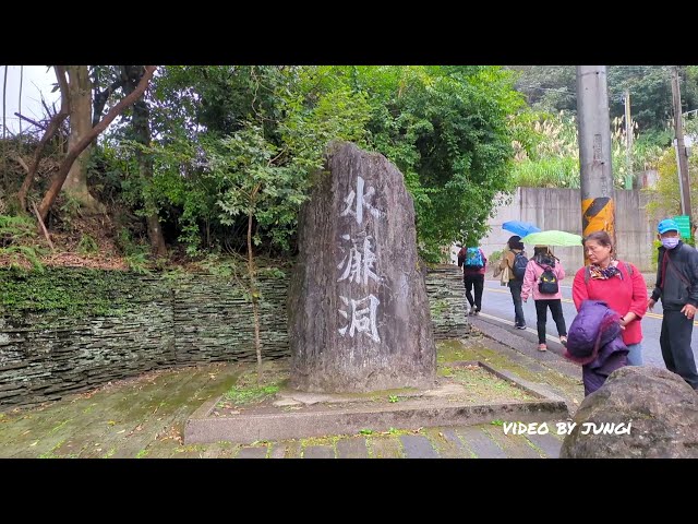 新竹峨眉 | 參山國家風景區「水濂橋」，走過百年糯米橋，欣賞河切地型一線天