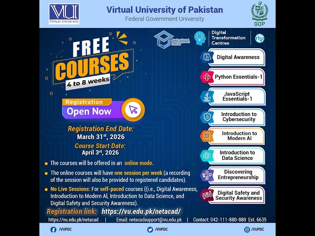 Cisco Netacad Free Courses with Certificate | Free CISCO Courses 2026 || VU Free Courses 2026
