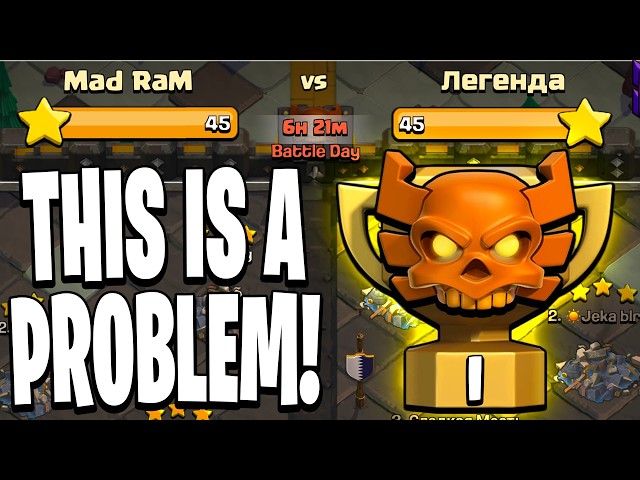 Clash of Clans Has a HUGE Problem Right Now!