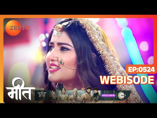 Meet | Ep - 684 | Webisode | Aug, 21 2023 | Ashi Singh, Shagun Pandey, Abha Parmar | Zee TV