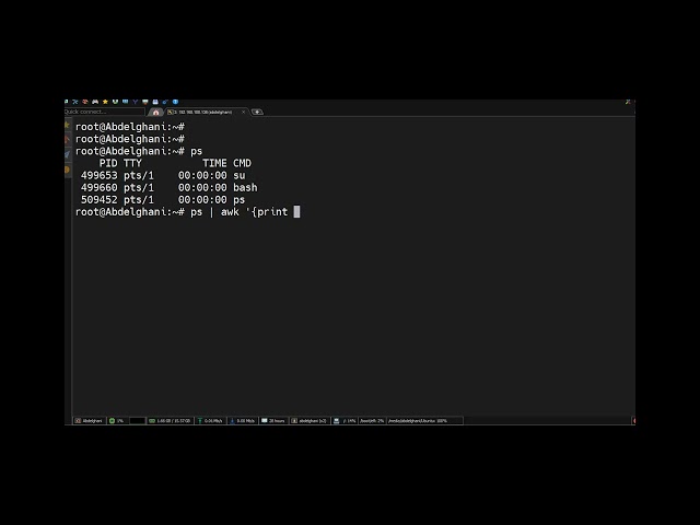 How to use #AWK #command in #Linux