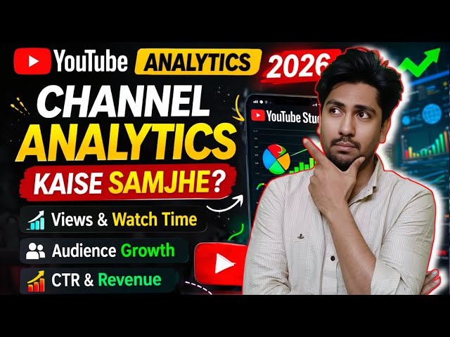 Channel analytics | What is channel analytics | Channel analytics last 28 days | YT Studio