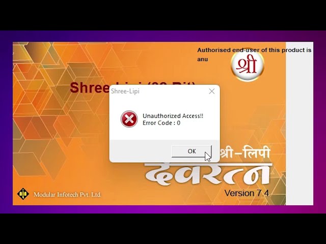 How to fix Shree Lipi Error unauthorized access error code 0