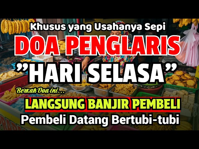 PUTAR DI TEMPAT USAHA ANDA MENDATANGKAN PELANGGAN BARU PELANGGAN LAMA BALIK LAGI