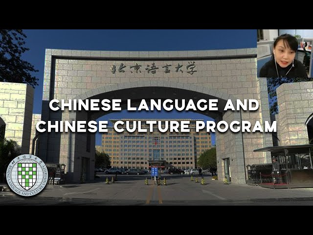 Chinese Language & Chinese Culture Program Introduction - Beijing Language and Culture University