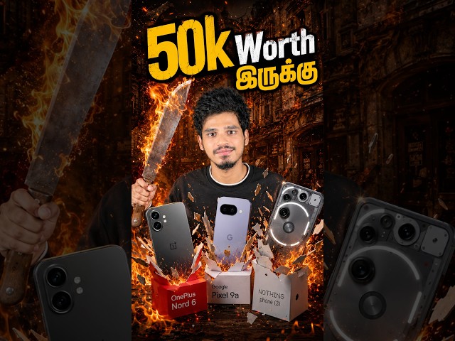 Top 3 Best Phones Under ₹50,000 in 2026! 🔥📱