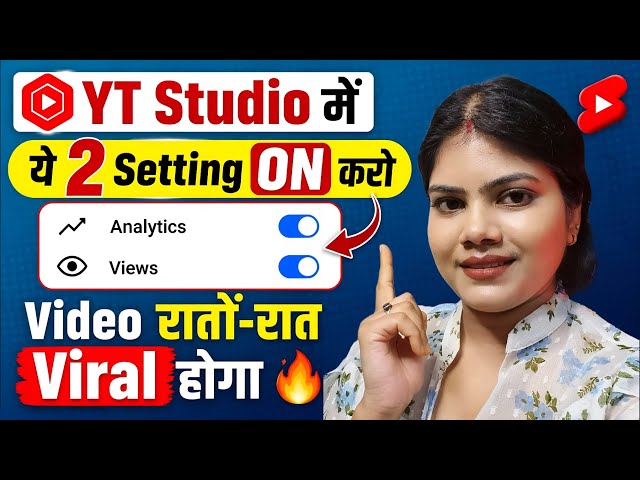 🔥Turn on these 2 settings of YT Studio. Your channel will grow quickly. Tech Deepa