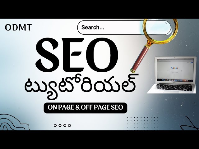 SEO Course in Telugu | Full SEO Tutorial for Beginners | Learn SEO Step by Step 2025 - #seo #telugu