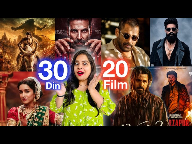 30 Days 20 Movies August 2026 - Varanasi, Mirzapur, Toxic | Deeksha Sharma