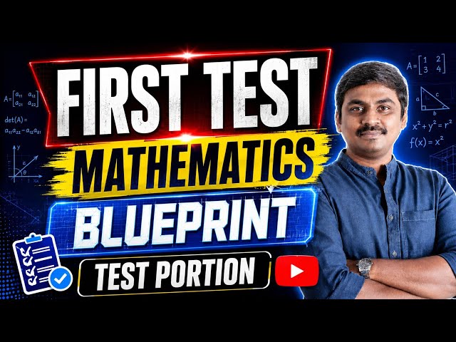2nd PUC MATHEMATICS FIRT TEST PORTION AND BLUEPRINT AUGUST 2026 || ಮೊದಲನೆಯ ಕಿರು ಪರೀಕ್ಷೆ 2026 - 27