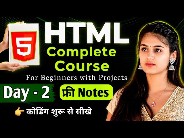 Learn Complete HTML Basic to Advance | HTML Class Day-2 | @Wwccollege 