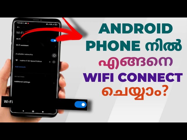 How To Connect To Wi-Fi On An Android Phone | Malayalam