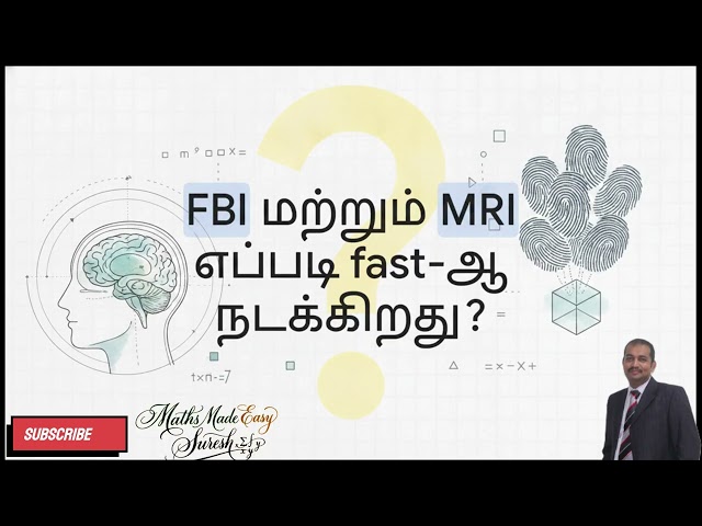 📹 TAMIL VIDEO The Magic of August 17 in Mathematics: Mathematics and Technology #MathsMadeEasySur