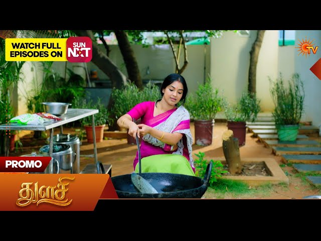 Next Week in Thulasi  - Promo | 02 Aug 2026 | Tamil Serial | Sun TV