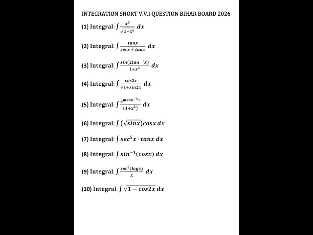 Integration vvi Subjective Question 2026 | Bihar Board Exam 2026 | #shortsfeed #boardexam2026