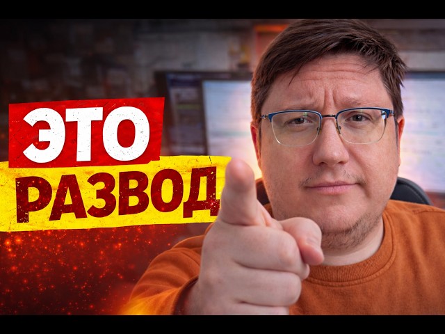 Такой формат собеседований появился в IT. Я столкнулся лично