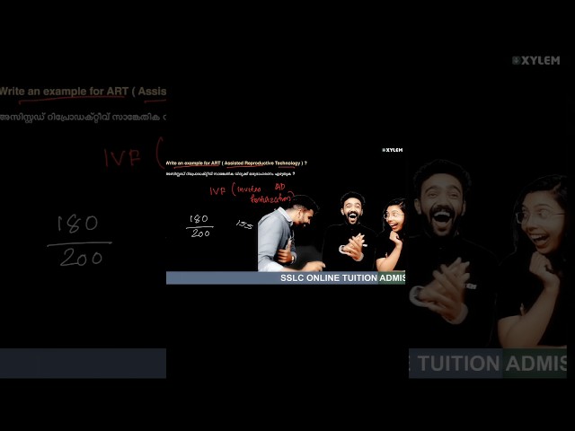 Xylem AD sir cold moment 📈😮‍💨 #xylemlearning #xylemedits #adsir #trollface @caelora_777 ☠️📈