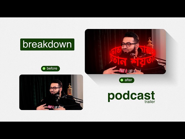 Podcast Trailer Editing in After Effects | Tutorial (Bangla)