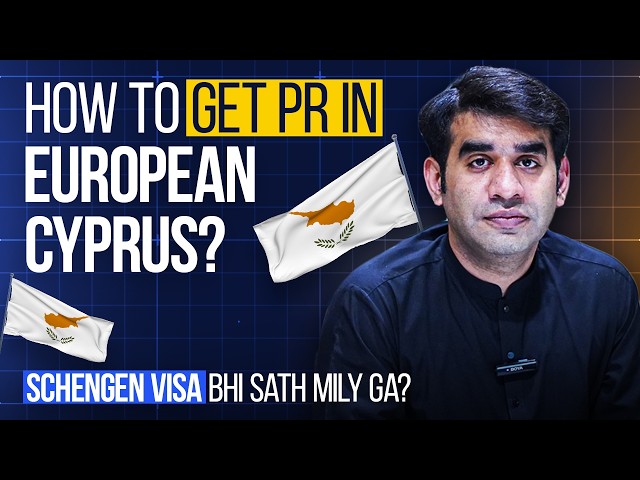 How to Get PR in Cyprus 2025 | Schengen Visa & Residency Explained by Azeem Qasim
