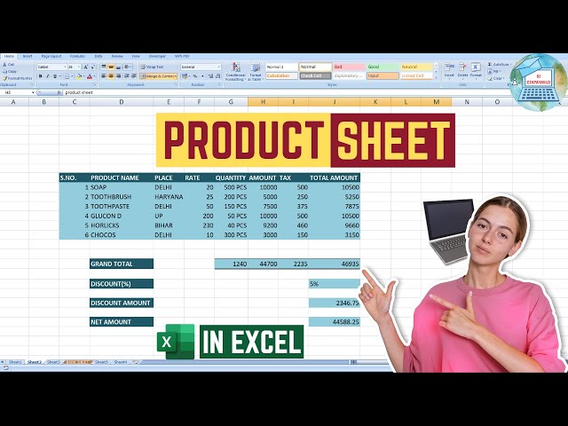 PRODUCT SHEET IN EXCEL | FOR BEGINNERS🔥
