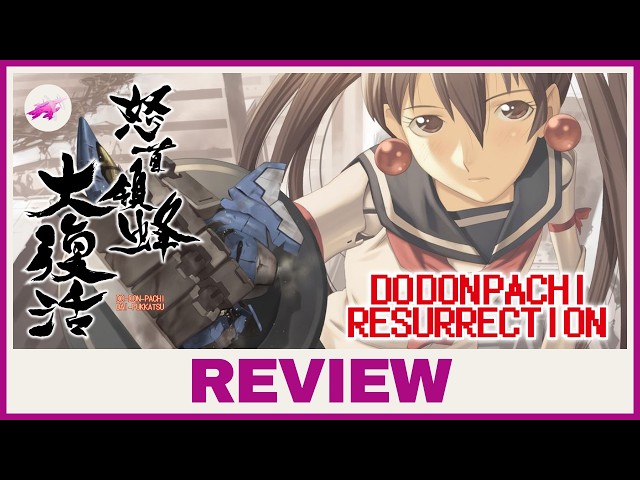 Why DoDonPachi Resurrection frustrates me so Much