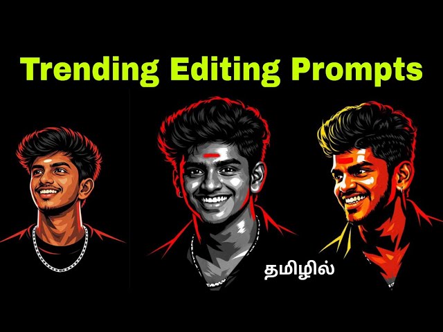 Trending Vector Art Glow Effect Photo Editing 🔥 Viral Instagram Photo Edit | Trending Photo Editing