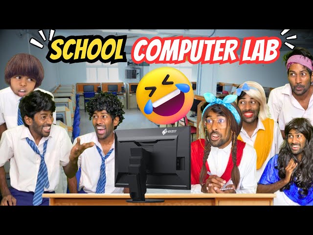 School Computer Lab 😂| Comedy Video | Azaz Vines