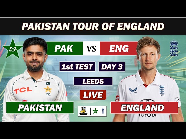 PAKISTAN vs ENGLAND 1st TEST MATCH DAY 3 LIVE COMMENTARY | PAK VS ENG LIVE | PAK MATCH