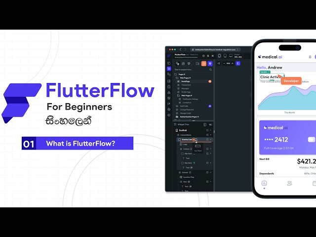 FlutterFlow Tutorial for Beginners #1 - What is FlutterFlow?