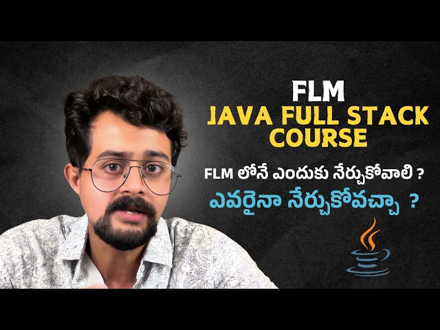 ఎందుకు Java Full Stack నేర్చుకోవాలి ? | FLM Java Full Stack తెలుగులో | @Frontlinesmedia