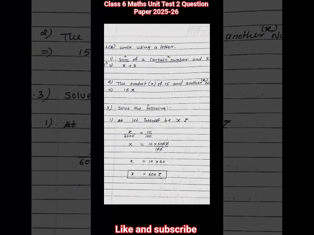Class 6 Maths Unit Test 2 Question Paper 2025-26 | Semi-English Medium Solved Paper #pastpaper
