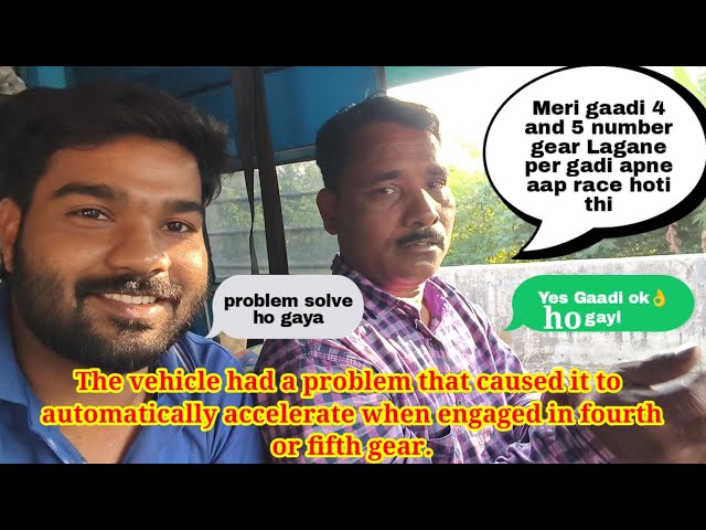 Tata Cummins bs6 fault code 0132,1241 Active 4 and number gear Lagane per gadi race ho rahi hai