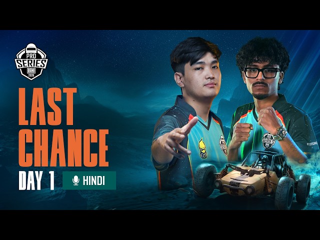 [HINDI] BMPS 2026 | LAST CHANCE | Day 1 #BGMILIVE