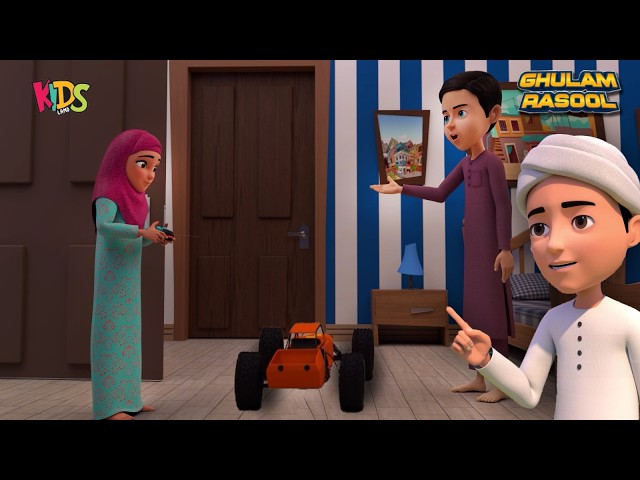 Faizan Aur Bareera Ki Eidi Ke Paisay- Eid Special Ep 2026 | Ghulam Rasool Cartoon Series | Kids Land