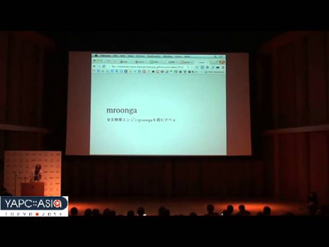 LT mysql-buildでQ4mやmroongaもビルドしたい - kamipo