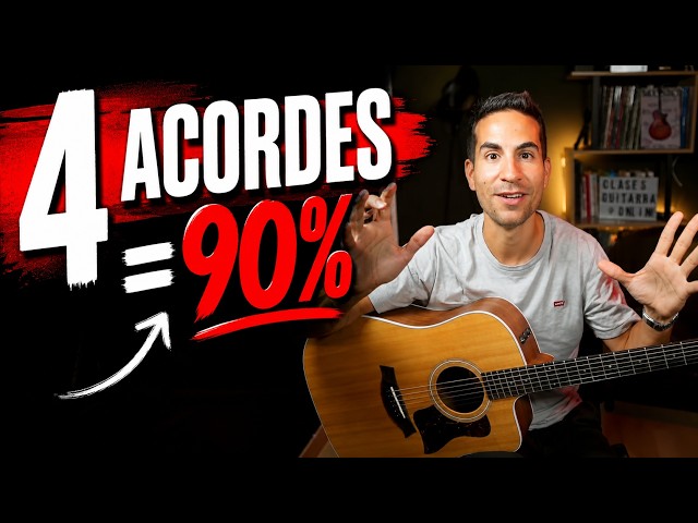 El patrón de 4 acordes que ESTÁ EN CASI TODA LA MÚSICA  y nadie te lo explica así