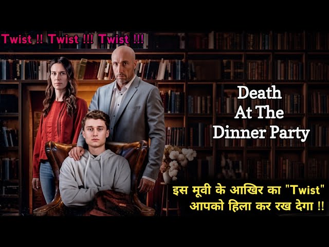 New Released (2026) Murder Mystery Movies Explained In Hindi