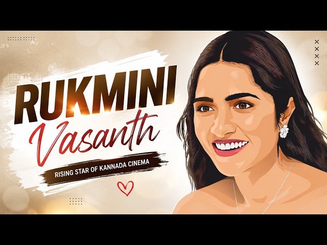 Rukmini Vasanth Digital Portrait in Adobe Illustrator | Vector Portrait Drawing Tutorial