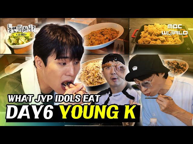 [C.C.] Introducing healthy food, exclusively for JYP idols #DAY6 #YOUNGK #JYP