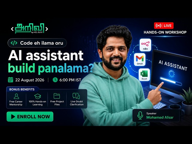 Build Your Own Personal AI Assistant with AI & Python | Live Hands-On Workshop