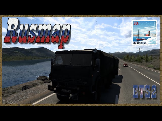 ETS2 | Rusmap - Kamaz 43101