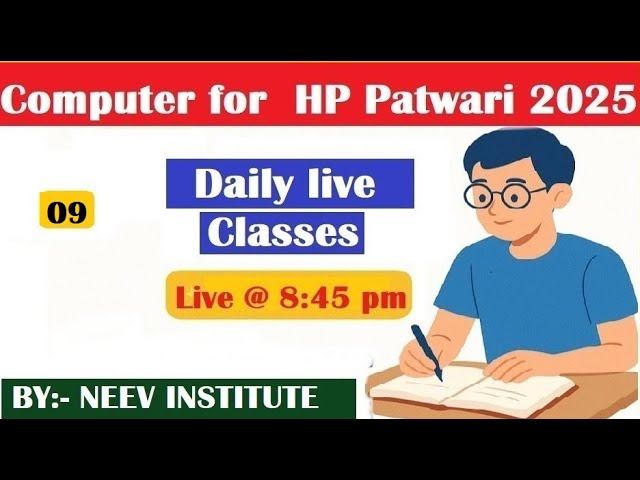 HP Patwari 2025 | Input and Out put devices | Computer Online Class || By Neev Instiute
