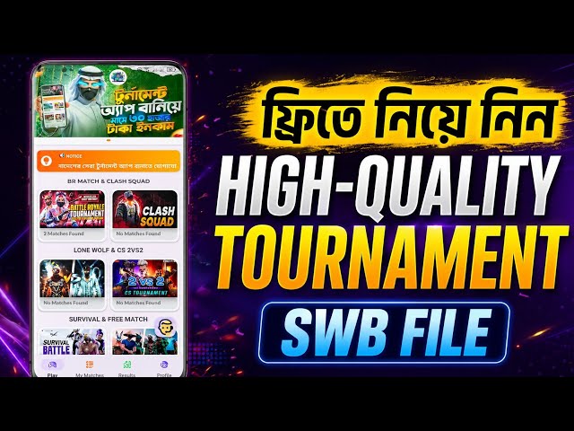 Free Tournament Swb File | Free Swb File | Sketchware Pro