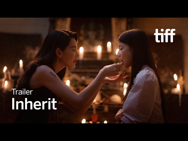 INHERIT Trailer | TIFF 2026