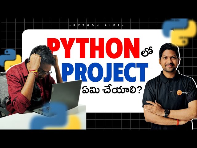 Python Project Ideas for Beginners | Telugu