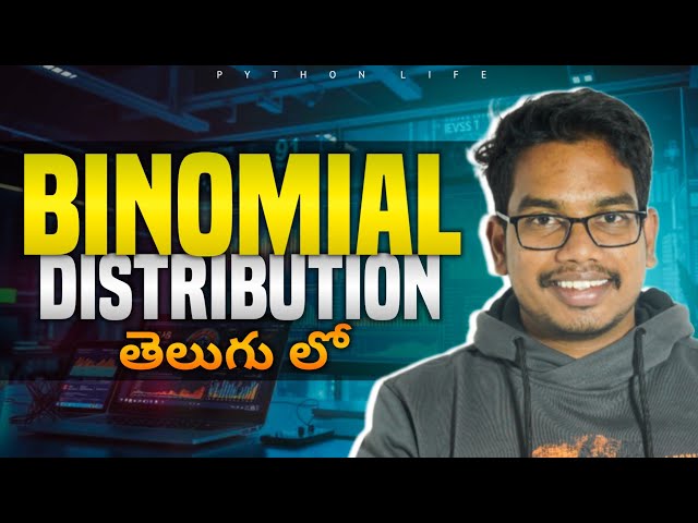 What is Binomial Distribution | Probability | Statistics in Telugu 
